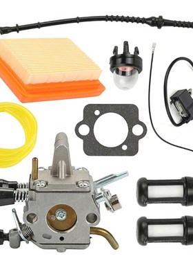 For Stihl FS120 FS200 FS250 FS250R FS350 Trimmer Brushcutter