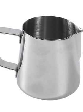 PREUP 350ML/600ML Stainless Steel Frothing Pitcher Pull Flow