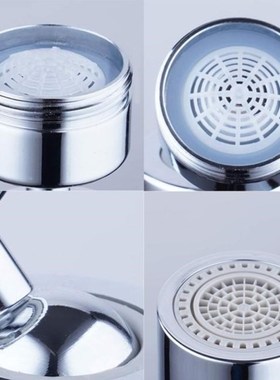 2 Modes Adjustable 360° Swivel Kitchen Tap Head Faucet Wate