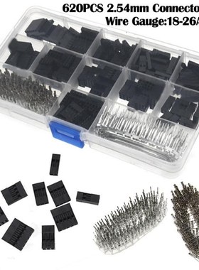 620pcs Dupont Terminals Wire Cable Jumper Pin Header Connect