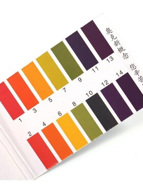 1 Set 80 Strips pH test paper Full Range pH Alkaline Acid 1-