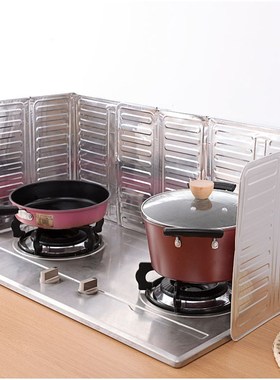 1Pcs Kitchen Cooking Frying Oil Splashing Protection Gas Sto