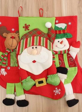 New Christmas Socks Cotton Winter Cute Deer Santa Claus Snow