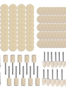 129pcs Abrasive Polishing Wheel Polishing Tools Wool Felt Me