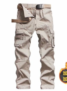 Men's casual pants plus size pants