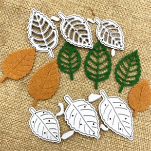 6PCS/lot leaf Metal Cutting Dies Stencil Die Cut Scrapbookin