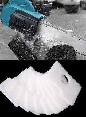 10Pcs Air Filter Plate Kit Trimmer Parts Replacements For ST