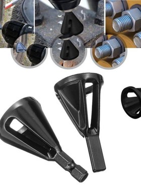 Triangle /Hex Shank Stainless Steel Deburring External Chamf