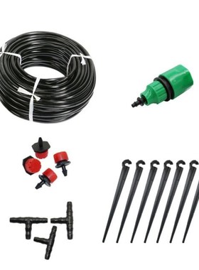 5m/10m/20m Hose watering kit Garden Automatic Pouring Drip I
