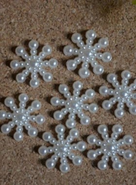 100Pcs Snowflake Artificial Flatback Pearl Christmas Card Ma