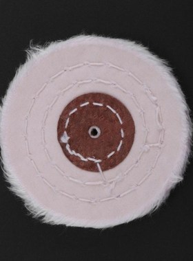 100mm White Cotton Lint Cloth Buffing Wheel Buffing Polishin