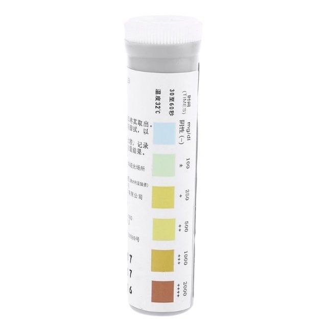 20 Strips/box Urinalysis Glucose Diabetes Urine Test Strips_虎窝淘