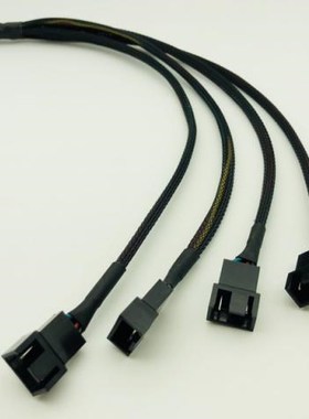 One 4Pin Female Connector Splits to Four 4pin Male Connector