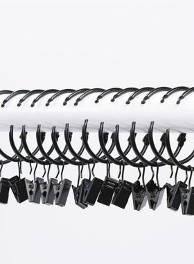 20pcs Metal Openable Curtain Rings Clips Rustproof Vintage D