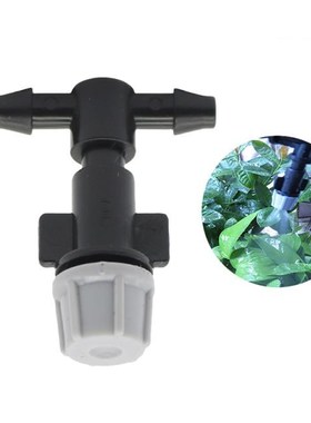 Gray Garden Fog Nozzle Pressure Sprayer Drip Irrigation With