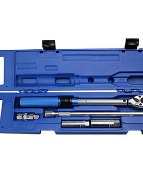 Auto Fixing Tool Adjustable Changable Workshop Wrench  Mecha