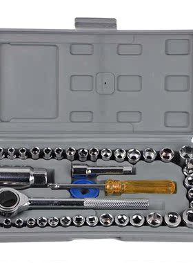 40pcs 1/4 3/8 inch Drive Car Repair Combination Suit Disasse