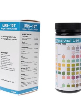 100 Strips URS-10T Urinalysis Reagent Strips 10 Parameters U