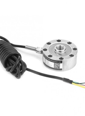 Weighing Sensor DYLF-102 Spoke Type Load Cell Weighing Senso