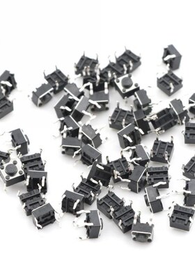 50pcs DC12V 0.1A 6X6x4.5mm Tact Switch Tactile Push Button S