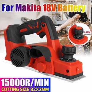 Cordless min 15000r Planer Rechargeable Electric Drillpro