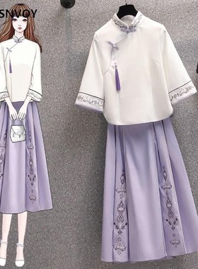 Large Size Women's  Summer Hanfu 2021 New  Chinese Tradition