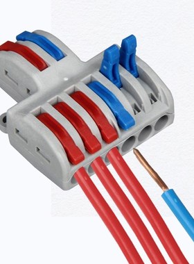 5PCS SPL-42/62 2 In 4/6 Out Mini Quick Wire Connector Univer