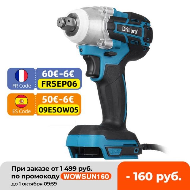 Drillpro Cordles Brushless Electric Impact Wrench 1/2 inch P