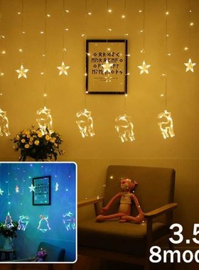 3.5M AC 220V 138 LED Home Outdoor Holiday Christmas Decorati