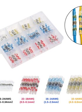 200Pcs Electrical Wire Connector Insulated Butt Connector Ki