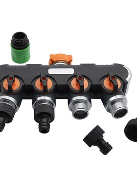 1pc 3/4 Inch Thread 4 Ways Water Hose Splitters With Valve G