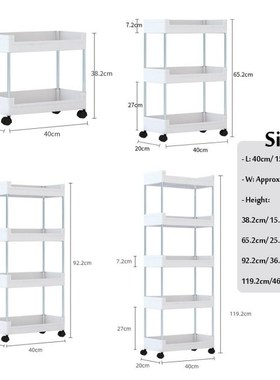 65.2/92.2/119.2cm Height Gap Kitchen Storage Rack Thicken Re