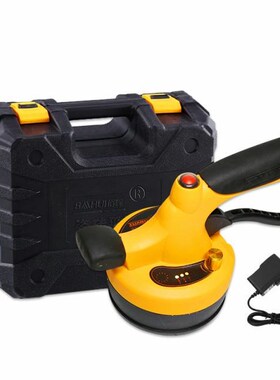 150W Portable Cordless Tile Leveling Machine Tile Floor Vibr