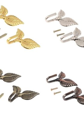 2PCS Curtain Tie Backs Curtain Holdbacks Drapery Tie Backs D