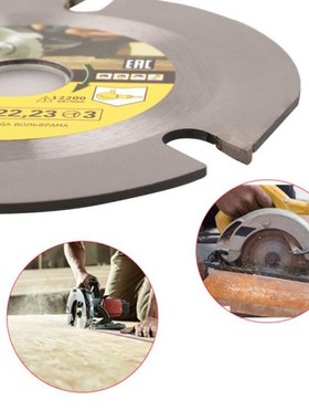 125MM 3 Gears Multi-Function Woodworking Tea Tray Root Carvi