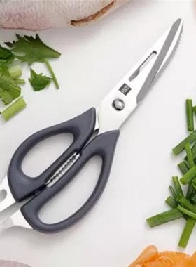 30Cr13 Stainless Steel Kitchen Scissors Sharp Sets Non-slip