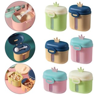 Baby Milk Powder Portable Baby Food Storage Box Essential Ce