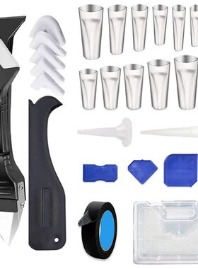 Remover Scraper Faucet Nozzle Kit Set Sealant Caulking Tool