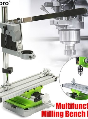 Drillpro BG6300 Mini Precision Milling Machine Worktable Mul