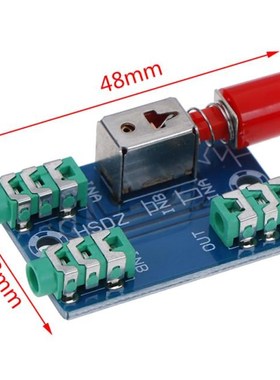 1pcs Audio Switching Board 3.5mm Audio Input A / B Group Inp