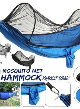 270x140cm 2 Person Portable Outdoor Camping Hammock With Mos