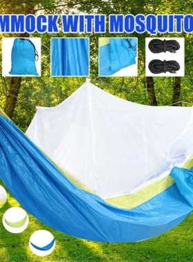 Outdoor Camping Hammocks with Mosquito Net 1-2 Person Portab
