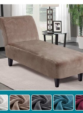 Stretch Cover for Chaise Longue Sofa Couch Cover Living Room