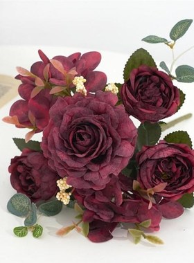 Bunch Artificial Flower Bouquet Silk Hydrangea Peony Flower