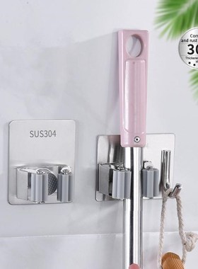 Wall Mounted Broom Holder Stainless Steel Mop Clip Multifunc
