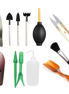 13pcs/set Mini Garden Hand Tools Planting Outdoor Bonsai Too