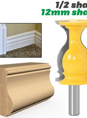 1PC 12mm 1/2 Shank S type Handle Line Handrail Router Bit Wo