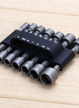 14PC Power Nut Driver Drill Bit Set Metric Socket Wrench Scr