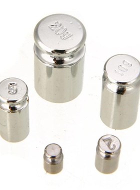 5pcs Pratical Chrome Weights Scale Calibration Set Mini For