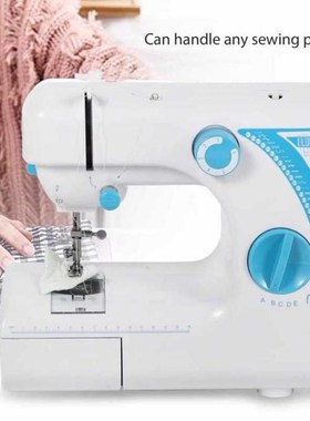 Sewing Tools Household Sewing Machine with LED Adjustable Sp